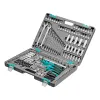 Набор инструментов, 1/4", 3/8", 1/2", Cr-V, S2, усиленный кейс, 216 предметов Stels