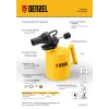 Лампа паяльная ВТ-15, 1,5 л Denzel
