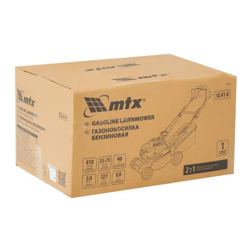 Газонокосилка бензиновая GL41-K, 127 см3, 41 см, 40 л MTX
