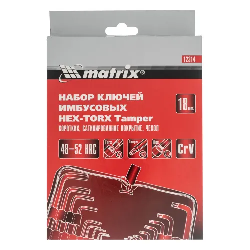 Набор ключей имбусовых HEX-TORX, 18 шт., HEX 1,5–10 мм, T10-T50, CrV, короткие, сатин. Matrix