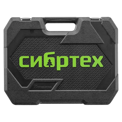 Набор инструментов, 1/2", 1/4", пластиковый кейс 76 предметов Сибртех