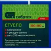 Стусло пластиковое синее,4 угла для запила+пила 350мм Сибртех