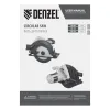 Пила циркулярная CSD-190, 1600 Вт, 190 мм Denzel