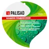 Кашпо подвесное с вкладышем из коковиты, конус, диаметр 25 см Palisad