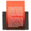 Губка для шлифования, 100 х 70 х 25 мм, мягкая, 3 шт., P 60/80, P 60/100, P 80/120 Matrix