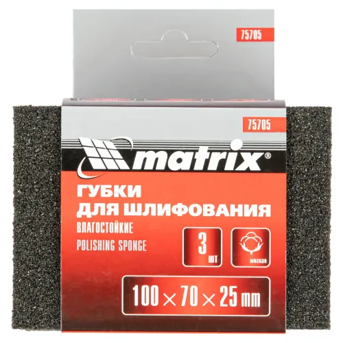 Губка для шлифования, 100 х 70 х 25 мм, мягкая, 3 шт., P 60/80, P 60/100, P 80/120 Matrix