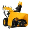 Снегоуборщик бензиновый SBL 711D PRO, 302cc, эл.старт, фара, обогрев, блок. дифф. Denzel