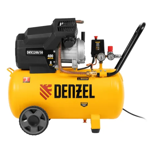 Компрессор воздушный DKV2200/50,Х-PRO 2,2 кВт, 400 л/мин, 50 л Denzel