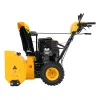 Снегоуборщик бензиновый SBL 711D PRO, 302cc, эл.старт, фара, обогрев, блок. дифф. Denzel