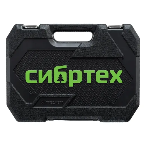 Набор инструментов, 1/2", пластиковый кейс, 32 предмета Сибртех