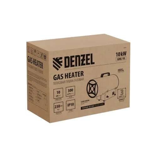 Газовая тепловая пушка GHG-10, 10 кВт, 300 м3/ч, пропан-бутан Denzel