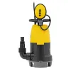 Дренажный насос для чистой и грязной воды DP-600S, 600 Вт, напор 7 м, 13000 л/ч Denzel