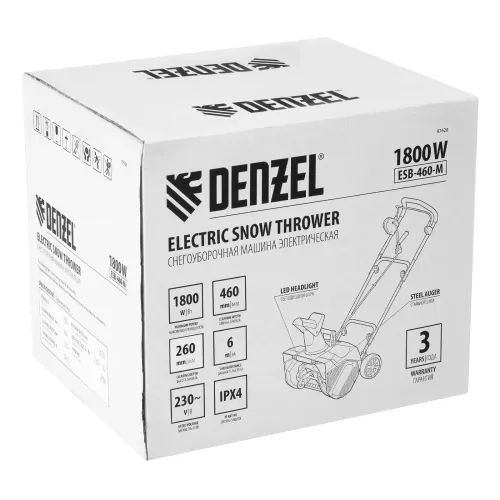 Снегоуборщик электрический ESB-460-M, 1.8 кВт, металлический шнек, LED фара Denzel