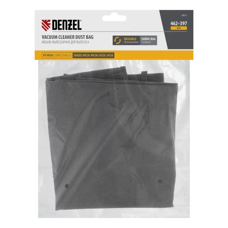 Мешок тканевый многоразовый для пылесосов Denzel RVC20, RVC30 Denzel