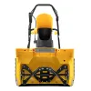 Снегоуборщик электрический ESB-460-M, 1.8 кВт, металлический шнек, LED фара Denzel