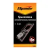 Крысоловка металлическая усиленная, 2 шт. Sparta