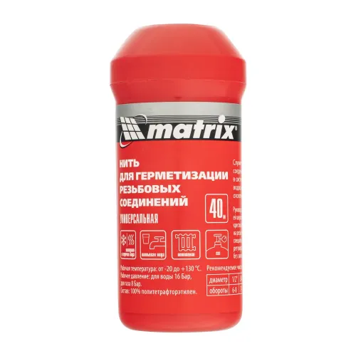 Нить для герметизации резьбовых соединений, универсальная, 40 м. Matrix