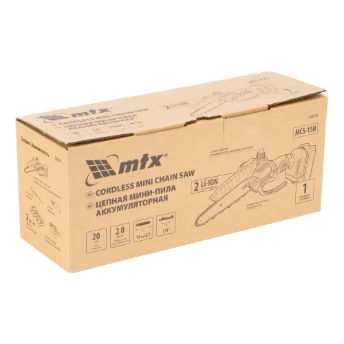 Цепная мини-пила аккумуляторная, MCS-150, шина 150 мм, Li-Ion, 20 В MTX