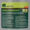 Лампа паяльная, 1,5 л Сибртех