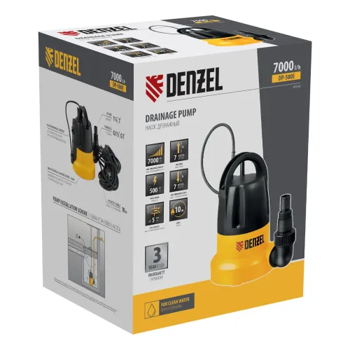 Дренажный насос DP-500E, 500 Вт, подъем 7 м, 7000 л/ч Denzel