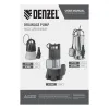 Дренажный насос DP-500E, 500 Вт, подъем 7 м, 7000 л/ч Denzel