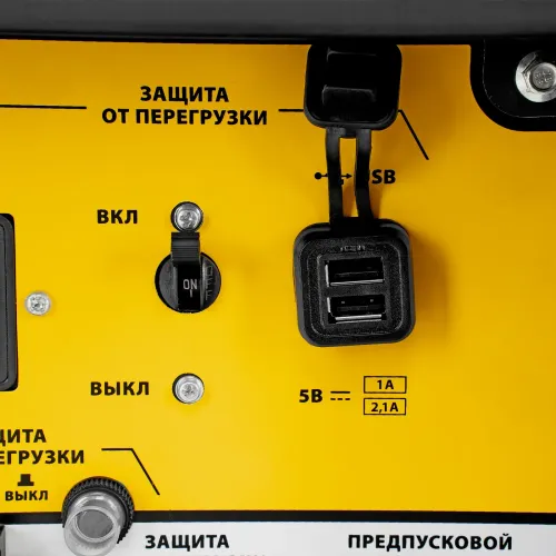 Генератор дизельный DES-55E, 5,5 кВт, 230 В, 11 л, электростартер Denzel