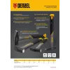 Молоток слесарный, 200 г, кованый, фибергласовая рукоятка c TPR покрытием Denzel
