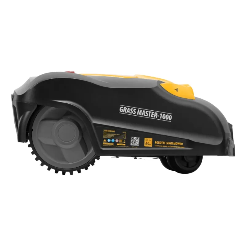 Робот-газонокосилка Grass Master 1000, ультразвуковой датчик, 3 Ач, LCD дисплей, Wi-Fi  Denzel