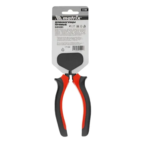 Длинногубцы Black Nickel, 180 мм, прямые, двухкомпонентные рукоятки Matrix