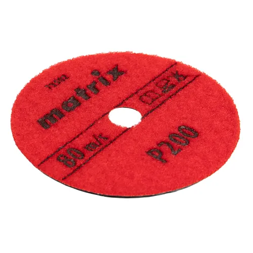 Алмазный гибкий шлифовальный круг, 100 мм, P 200, сухое шлифование, 5шт. Matrix