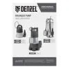 Дренажный насос DP-800A, 800 Вт, подъем 5 м, 13000 л/ч Denzel