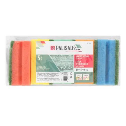 Губки для посуды профильные, 87x65x40 мм, 5 шт., Home Palisad