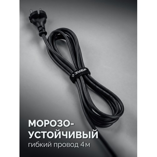 Пила цепная по пенобетону ЗУБР CONCUT 1400 Вт, 40 см шина Тип 7 Профессионал (GAC-400)