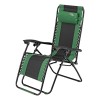 Кресло-шезлонг складное, многопозиционное 160х63,5х109 cм, Camping Palisad