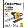 Бензопила CHAMPION 237-16"