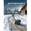 ЗУБР 40В (2x20В), 40 см, 2 АКБ LMS (4 А·ч), лопата аккумуляторная (снегоуборщик) (СЛА-40-42)