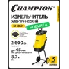 Измельчитель электрический CHAMPION, SH260