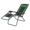 Кресло-шезлонг складное, многопозиционное 160х63,5х109 cм, Camping Palisad
