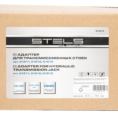 Адаптер для трансмиссионных стоек 51611, 51612, 51613 Stels